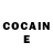 КЕТАМИН ketamine Grement