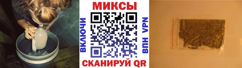 Бутират бутандиол  хочу   блэк спрут вход  Аткарск 