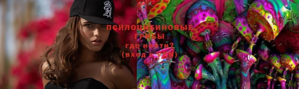 герыч Аркадак