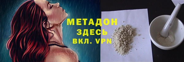 герыч Аркадак