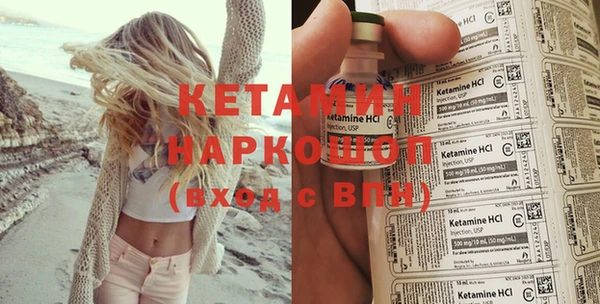 герыч Арсеньев