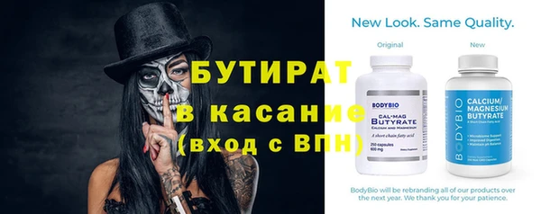 герыч Аркадак