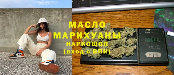 герыч Аркадак