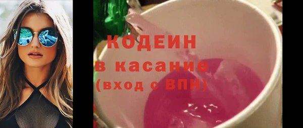 герыч Арсеньев