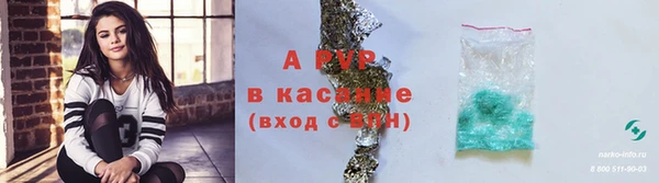 герыч Аркадак