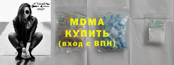 герыч Аркадак