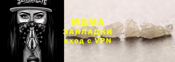 герыч Аркадак