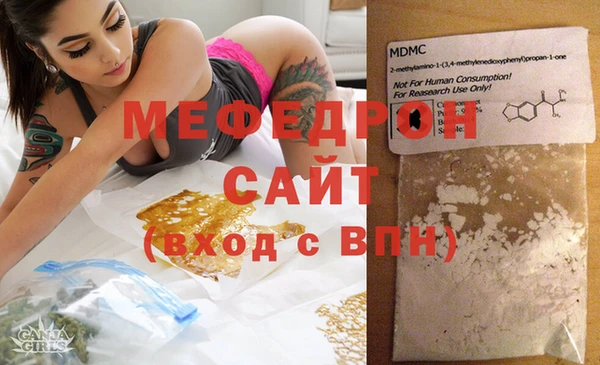 герыч Аркадак