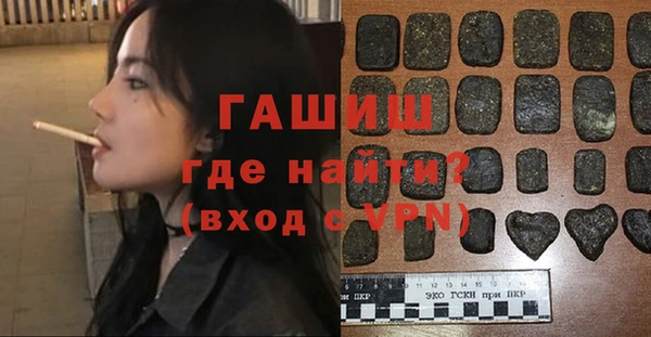 герыч Аркадак