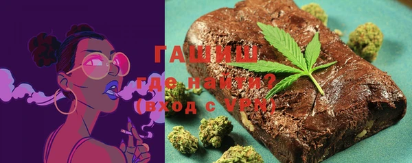 прущая мука Мегион