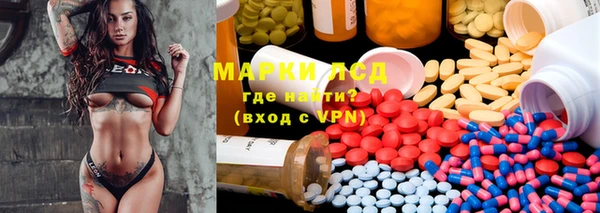 герыч Арсеньев