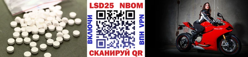 наркотики  Аткарск  LSD-25 экстази ecstasy 