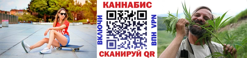 Марихуана Ganja  Аткарск 